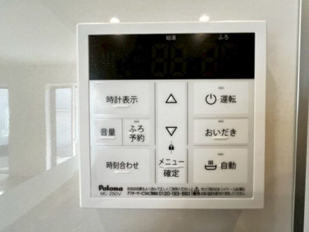 ��t���s��s����1���ڂ̐V�z��ˌ��Ă̂��̑�