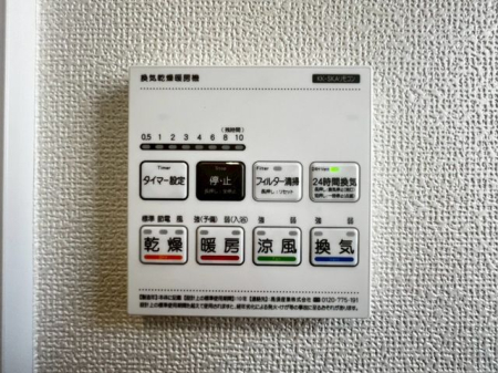 ��t�����ˎs����3���ڂ̐V�z��ˌ��Ă̂��̑�