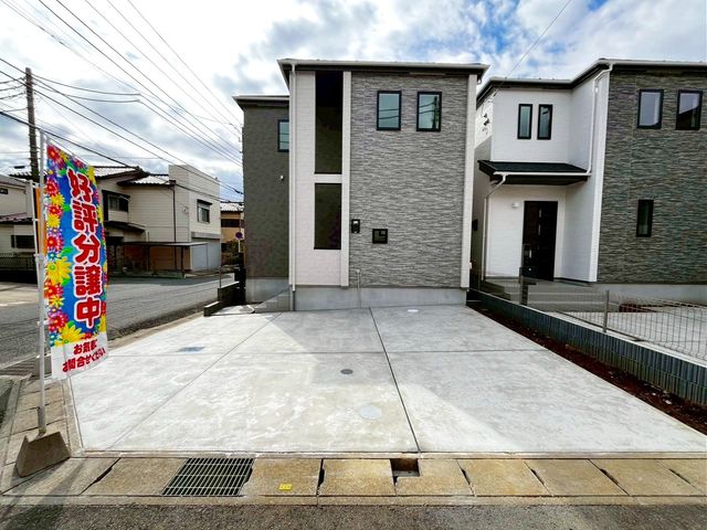 ��t�����ˎs����3���ڂ̐V�z��ˌ��Ẳ摜