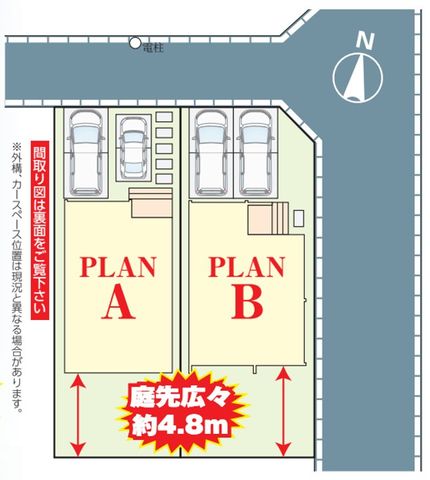 ��t�����ˎs����3���ڂ̐V�z��ˌ��Ă̂��̑�