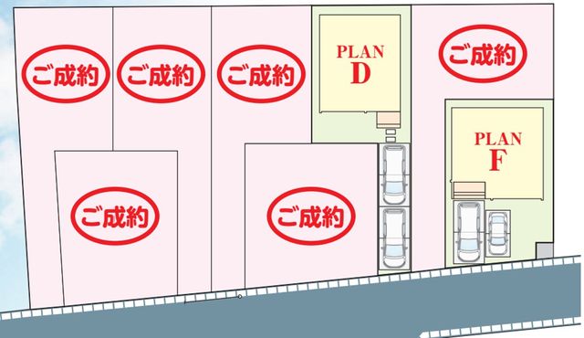 ��t�����ˎs���䒬3���ڂ̐V�z��ˌ��Ă̂��̑�