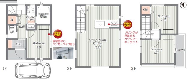 ��t���s��s�씪��2���ڂ̐V�z��ˌ��Ẳ摜