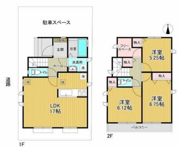 ��t�����ˎs�܍���4���ڂ̐V�z��ˌ��Ẳ摜