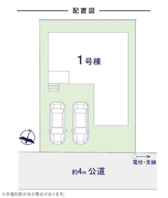 ��t�����ˎs�܍���3���ڂ̐V�z��ˌ��Ă̂��̑�