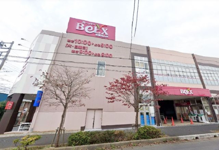 ��t�����ˎs�܍���3���ڂ̐V�z��ˌ��Ă̎��ӊ�