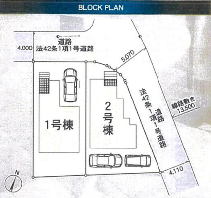 ��t�����ˎs�܍���1���ڂ̐V�z��ˌ��Ă̂��̑�