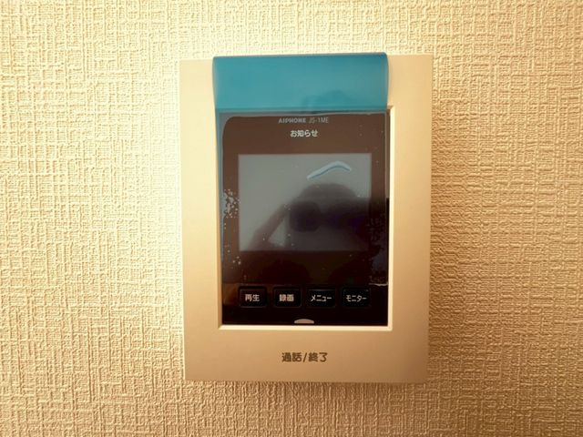 ��t�����ˎs�܍���1���ڂ̐V�z��ˌ��Ă̂��̑�