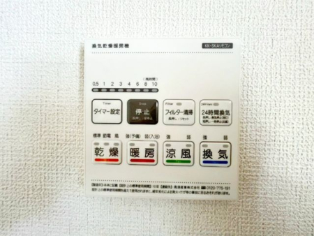 ��t���s��s�]�J4���ڂ̐V�z��ˌ��Ă̂��̑�