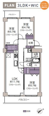 ��t���s��s�S��2���ڂ̒��Ã}���V�����̉摜