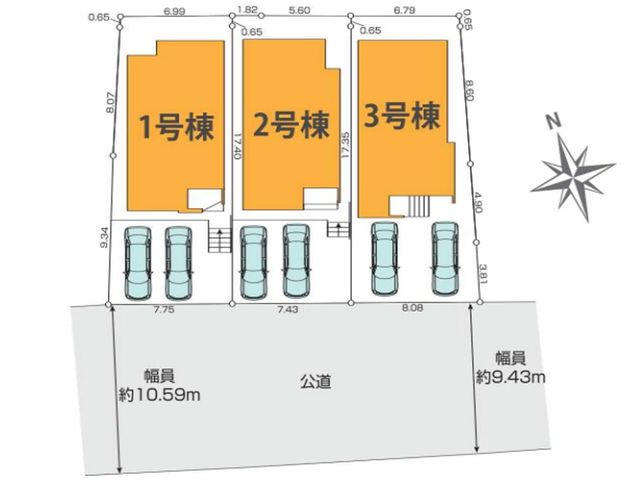 ��t���s��s�k����4���ڂ̐V�z��ˌ��Ă̂��̑�