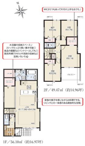 ��t���s��s�k����4���ڂ̐V�z��ˌ��Ẳ摜