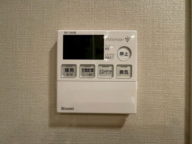 ��t���s��s�s���1���ڂ̒��Ã}���V�����̂��̑�