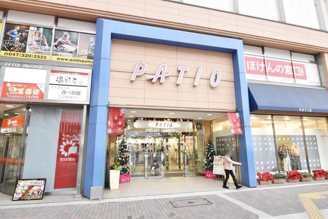 ��t���s��s��쒬1���ڂ̓y�n�̎��ӊ�