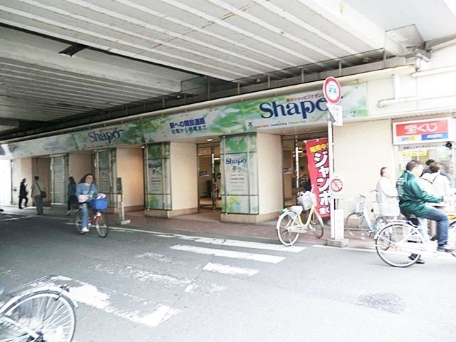 ��t���D���s�C�_��2���ڂ̒��Ã}���V�����̎��ӊ�