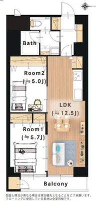 ��t���D���s�C�_��2���ڂ̒��Ã}���V�����̉摜