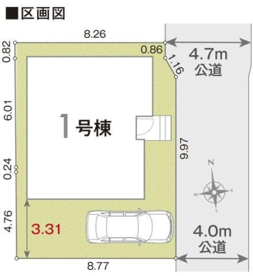 ��t�����ˎs�܍�8���ڂ̐V�z��ˌ��Ă̂��̑�