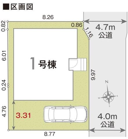 ��t�����ˎs�܍�8���ڂ̐V�z��ˌ��Ă̂��̑�