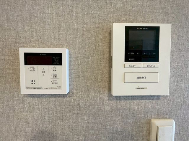 ��t���s��s��{1���ڂ̒��È�ˌ��Ă̂��̑�