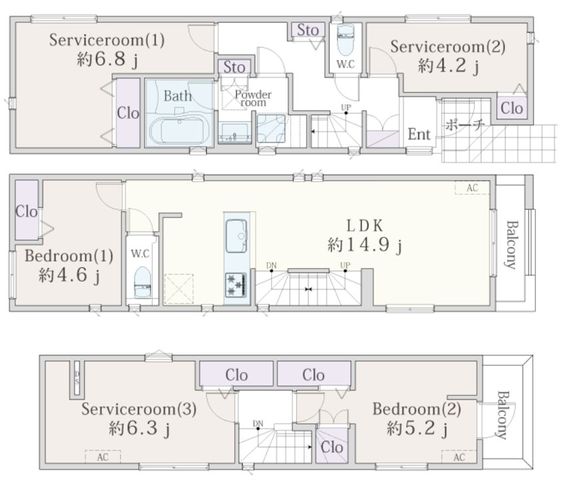 ��t���s��s��{1���ڂ̒��È�ˌ��Ẳ摜