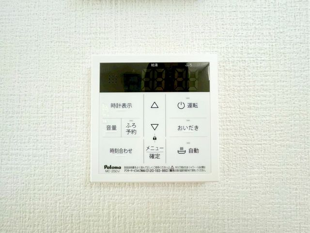 ��t���s��s��{3���ڂ̐V�z��ˌ��Ă̂��̑�