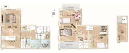 ��t���s��s��{3���ڂ̐V�z��ˌ��Ă̊Ԏ��}�i�̂P�ˌ��j