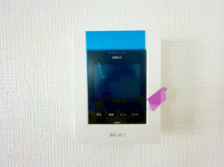 ��t���s��s��{3���ڂ̐V�z��ˌ��Ă̂��̑�