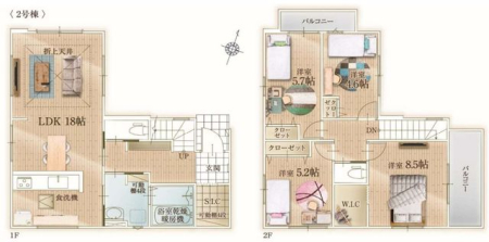 ��t���s��s��{3���ڂ̐V�z��ˌ��Ẳ摜