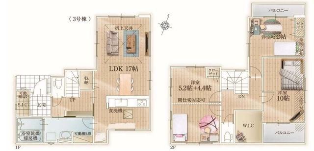 ��t���s��s��{3���ڂ̐V�z��ˌ��Ẳ摜