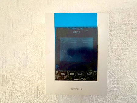 ��t���s��s�{�v��1���ڂ̐V�z��ˌ��Ă̂��̑�