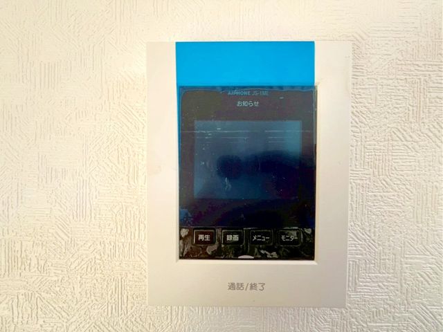 ��t���s��s�{�v��1���ڂ̐V�z��ˌ��Ă̂��̑�