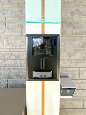 ��t���s��s�{�v��1���ڂ̐V�z��ˌ��Ẳ摜