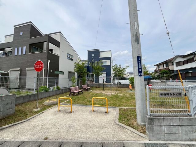 ��t�����ˎs�H�R �̒��È�ˌ��Ă̎��ӊ�