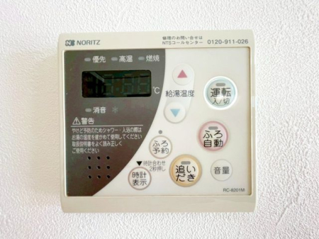 ��t���s��s����7���ڂ̒��È�ˌ��Ă̂��̑�