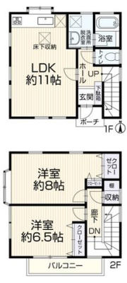 ��t���s��s����7���ڂ̒��È�ˌ��Ẳ摜