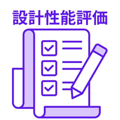 ��t���s��s�S��3���ڂ̐V�z��ˌ��Ă̂��̑�