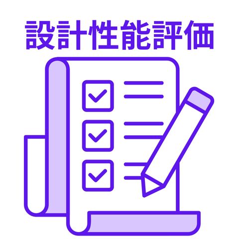 ��t���s��s�S��3���ڂ̐V�z��ˌ��Ă̂��̑�