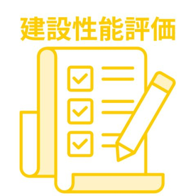 ��t���s��s�S��3���ڂ̐V�z��ˌ��Ă̂��̑�