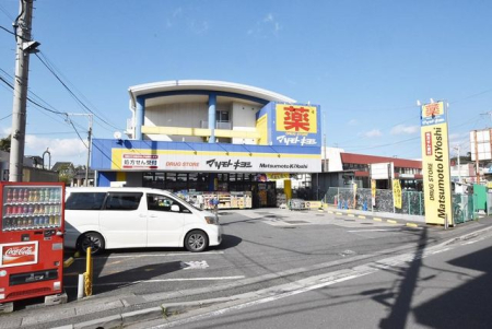 ��t���D���s����1���ڂ̒��Ã}���V�����̎��ӊ�