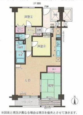 ��t���D���s����1���ڂ̒��Ã}���V�����̉摜