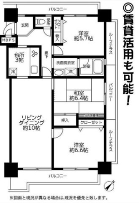 ��t�����ˎs���{ �̒��Ã}���V�����̉摜