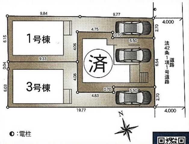 ��t���D���s�h��1���ڂ̐V�z��ˌ��Ă̂��̑�