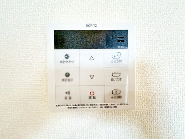 ��t���s��s���䒬3���ڂ̐V�z��ˌ��Ă̂��̑�