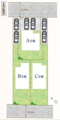 ��t���s��s���䒬3���ڂ̐V�z��ˌ��Ă̂��̑�