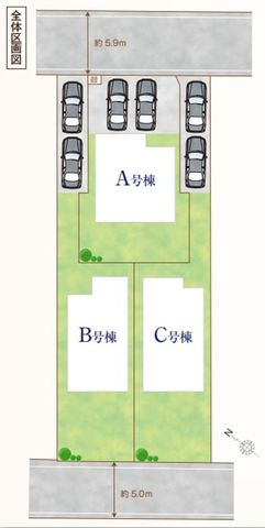 ��t���s��s���䒬3���ڂ̐V�z��ˌ��Ă̂��̑�