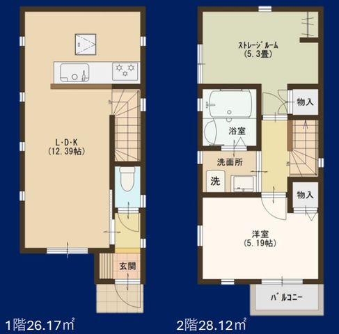 ��t���s��s����1���ڂ̐V�z��ˌ��Ẳ摜