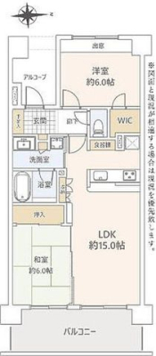 ��t���D���s�����R2���ڂ̒��Ã}���V�����̊Ԏ��}�i�̂P�}���V�����j