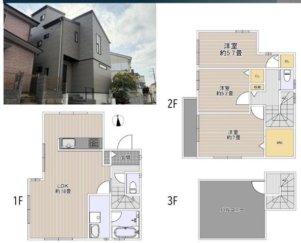 ��t���s��s�]�J2���ڂ̒��È�ˌ��Ă̌��n�O�ώʐ^