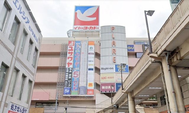 ��t�����ˎs�����{ �̒��Ã}���V�����̎��ӊ�