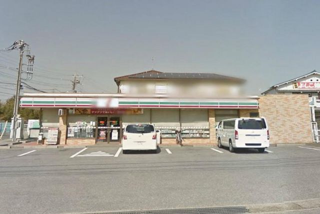 ��t�����ˎs�H�R2���ڂ̒��Ã}���V�����̎��ӊ�