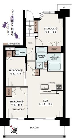 ��t�����ˎs�H�R2���ڂ̒��Ã}���V�����̉摜